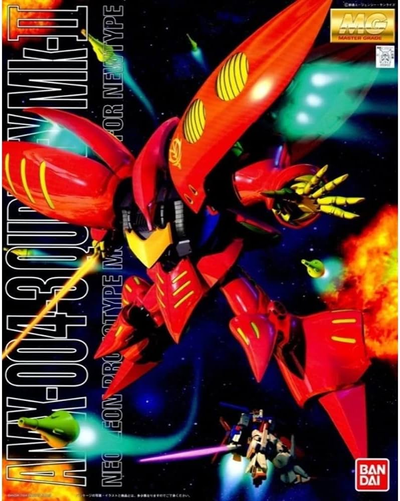 Amazon | MG 1/100 AMX-004-3 プルツー専用 キュベレイMk-II (機動戦士