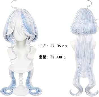 Amazon.co.jp: Sizuuenn 原神 フリーナ ウィッグ 耐熱 コスプレ かつら