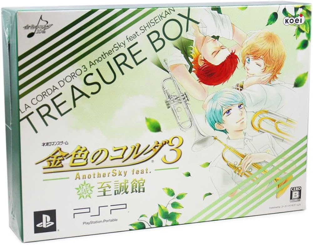 Amazon.co.jp: 金色のコルダ3 AnotherSky feat.至誠館 トレジャーBOX