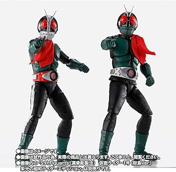 Amazon.co.jp: TAMASHII NATIONS S.H Figuarts（真骨彫製法） 仮面