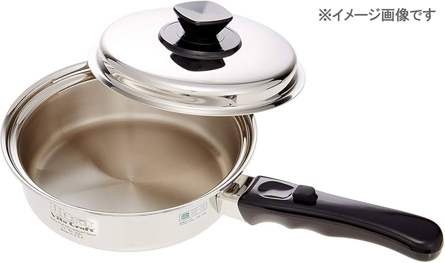 Amazon｜ビタクラフト 片手鍋 ウルトラ 1.2L 14cm 9300｜片手鍋
