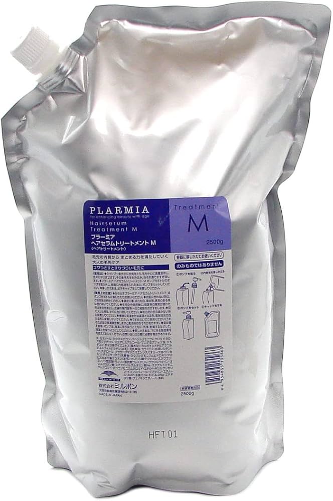 Amazon | ミルボン プラーミア ヘアセラムトリートメントM 2500g