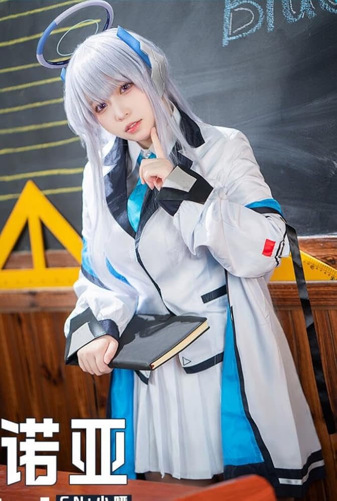 Amazon.co.jp: [YUANHUO] ブルーアーカイブ 生塩ノア コスプレ衣装