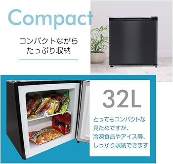 Amazon | MAXZEN 冷凍庫 家庭用 小型 32L ノンフロン チェスト