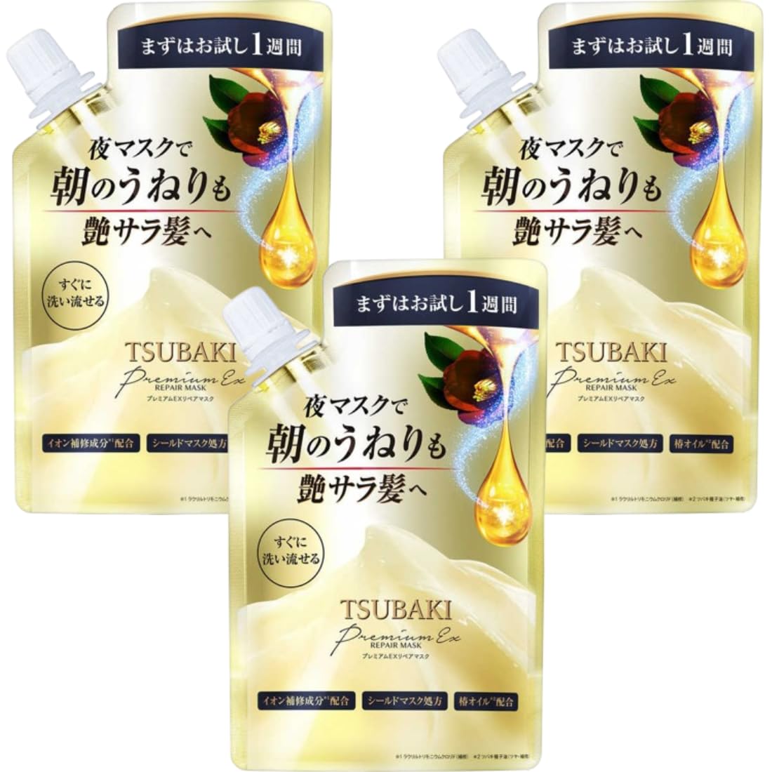Amazon | ツバキ プレミアムEXリペアマスク ヘアパック 60g キャップ