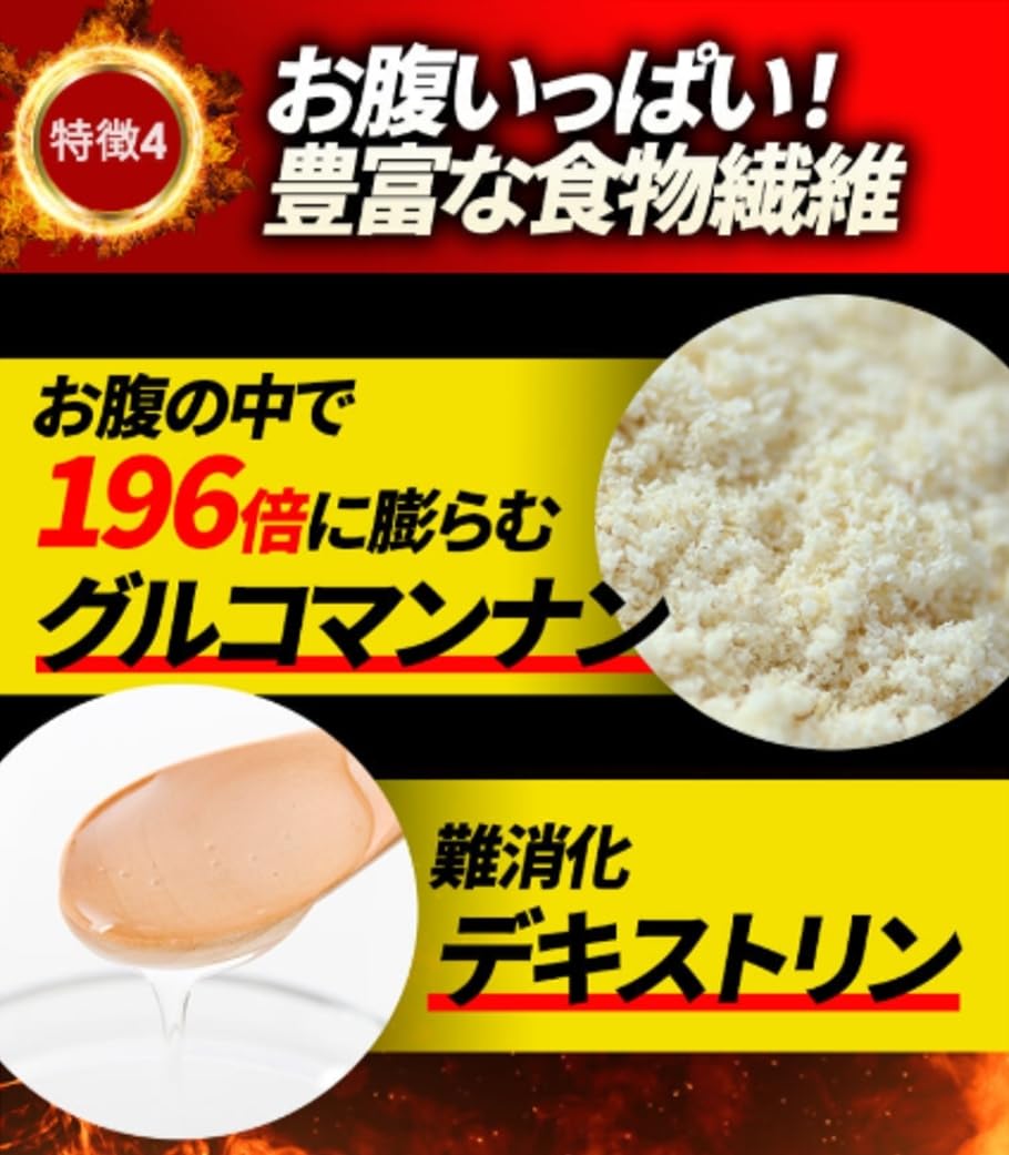Amazon | モヤセル乳酸菌 60粒30日 2粒に乳酸菌100億個 生きて腸まで