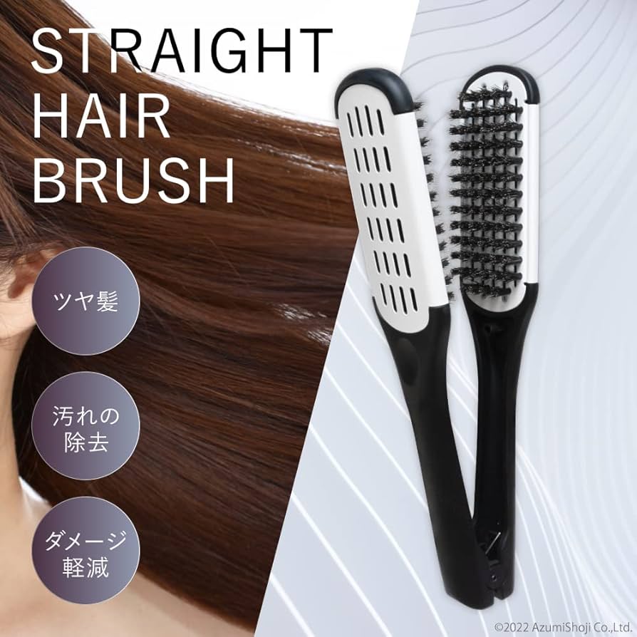 Amazon | AngeliqueShop ストレートヘアブラシ 白黒 ツインブラシ