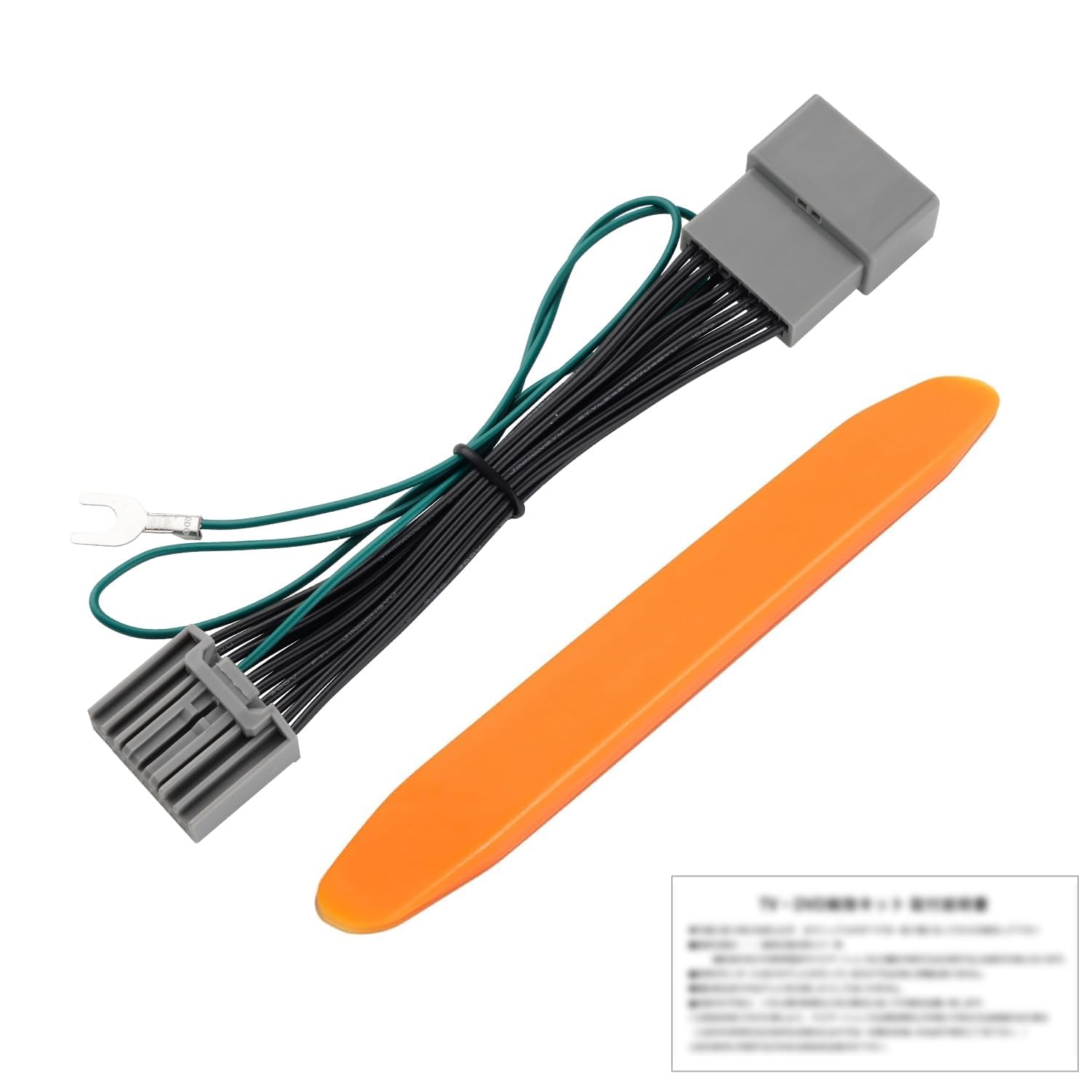 Amazon | Jiooy ホンダ VXM-245ZFEi N-BOX jf5 jf6 テレビキャンセラー