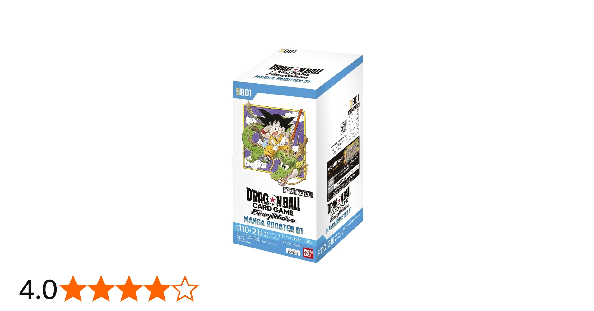 Bandai Dragon Ball Super Card Game Fusion World Manga Booster Box