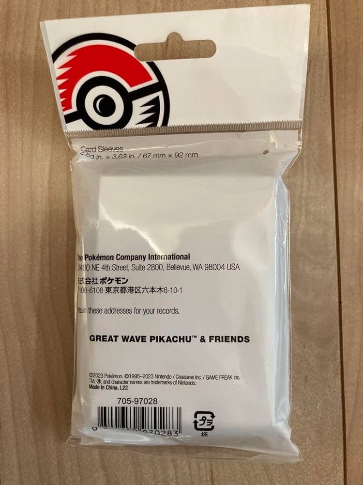 Amazon.co.jp: WCS2023 ポケカ 葛飾北斎 スリーブ デッキシールド