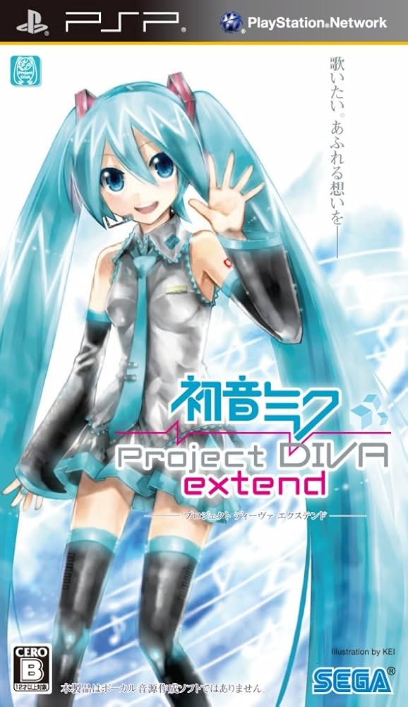 Amazon | 初音ミク -Project DIVA- extend (特典なし) | ゲームソフト