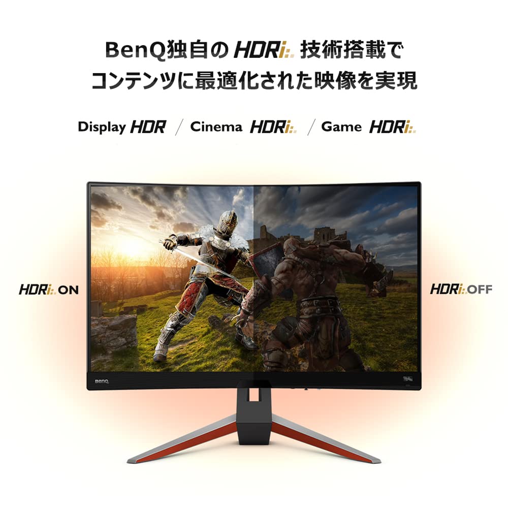 Amazon.co.jp: BenQ MOBIUZ EX2710R 湾曲ゲーミングモニター (27インチ