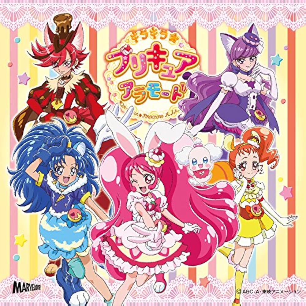 KIRAKIRA PRECURE ALAMODE SHUDAIKA SINGLE O.S.T. - Kirakira Precure