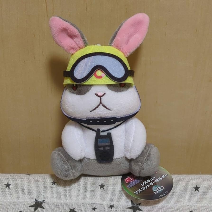 Amazon.co.jp: レスキューマスコットキーホルダー レスキューラビット