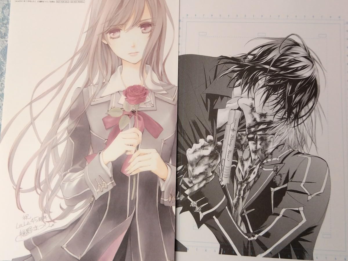 Amazon | ヴァンパイア騎士 樋野まつり 複製原画 ポストカード