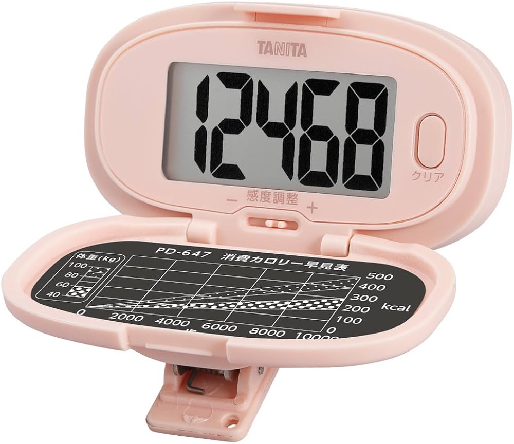Amazon | タニタ(TANITA) 歩数計 [大画面・腰タイプ] ピンク PD-647-PK