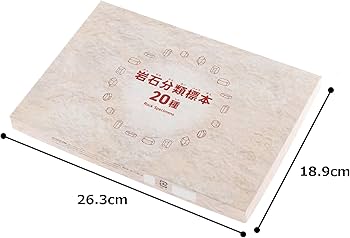 Amazon | 大江理工社(Oherikosha) ブック型標本セット 岩石分類標本20