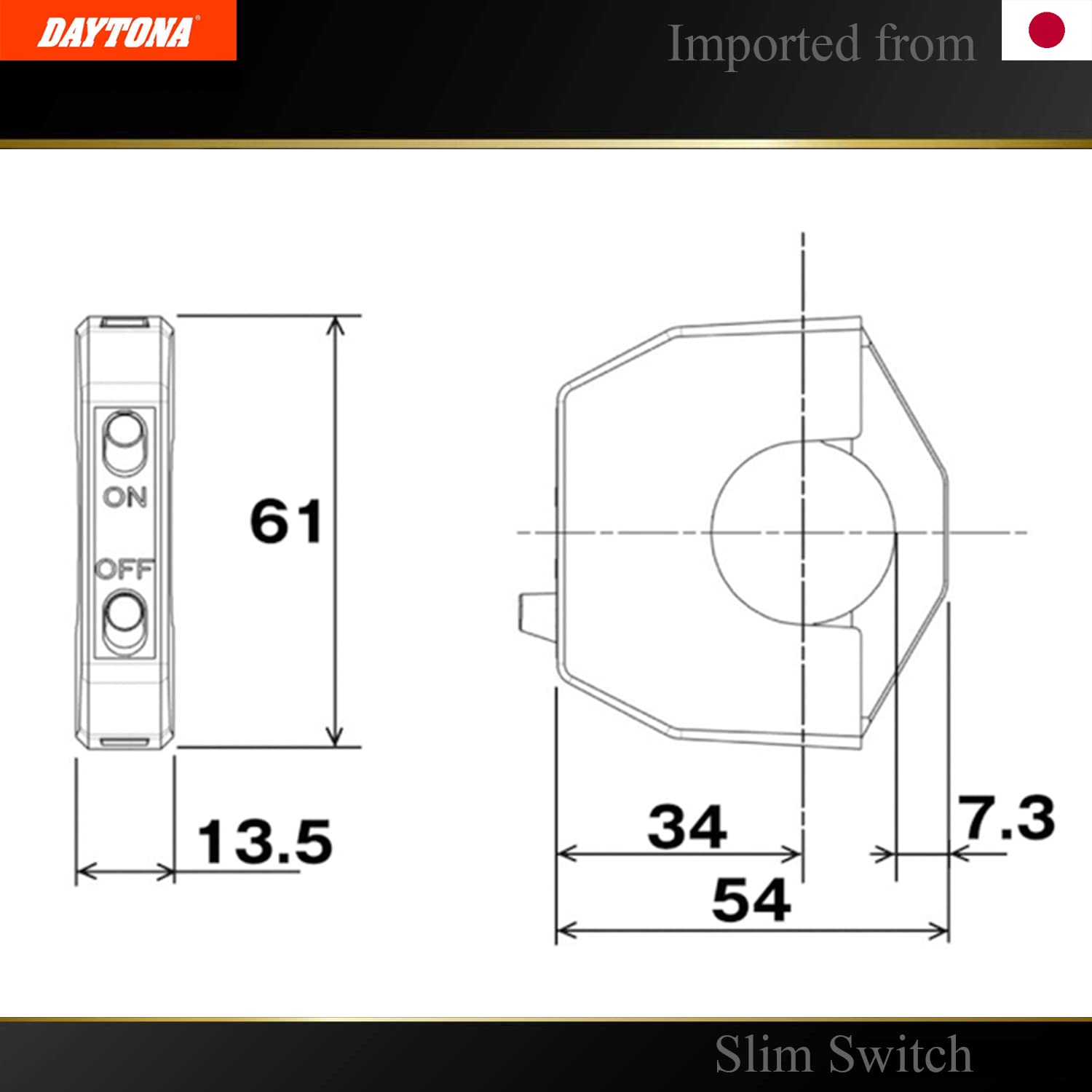 Amazon | デイトナ(Daytona) バイク用 スイッチ φ22.2/25.4用ハンドル