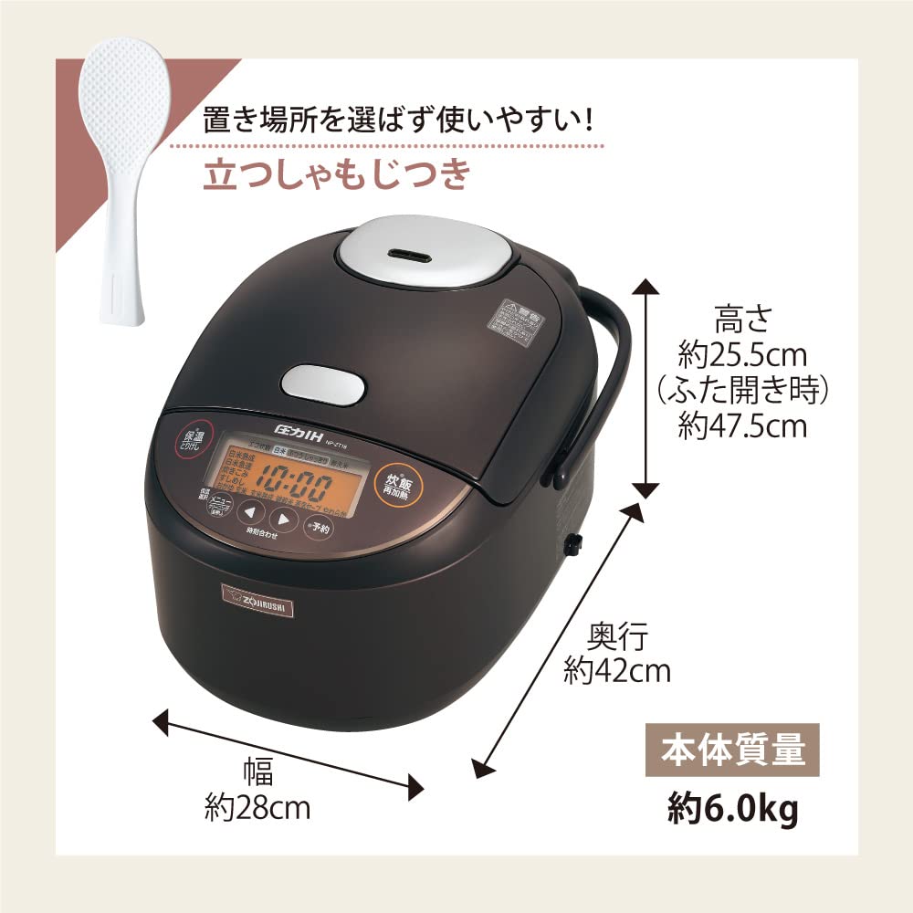 象印 NP-ZU18 炊飯器 10合ジャンク、釜のみ 象印 NP-ZU18 炊飯器 10合