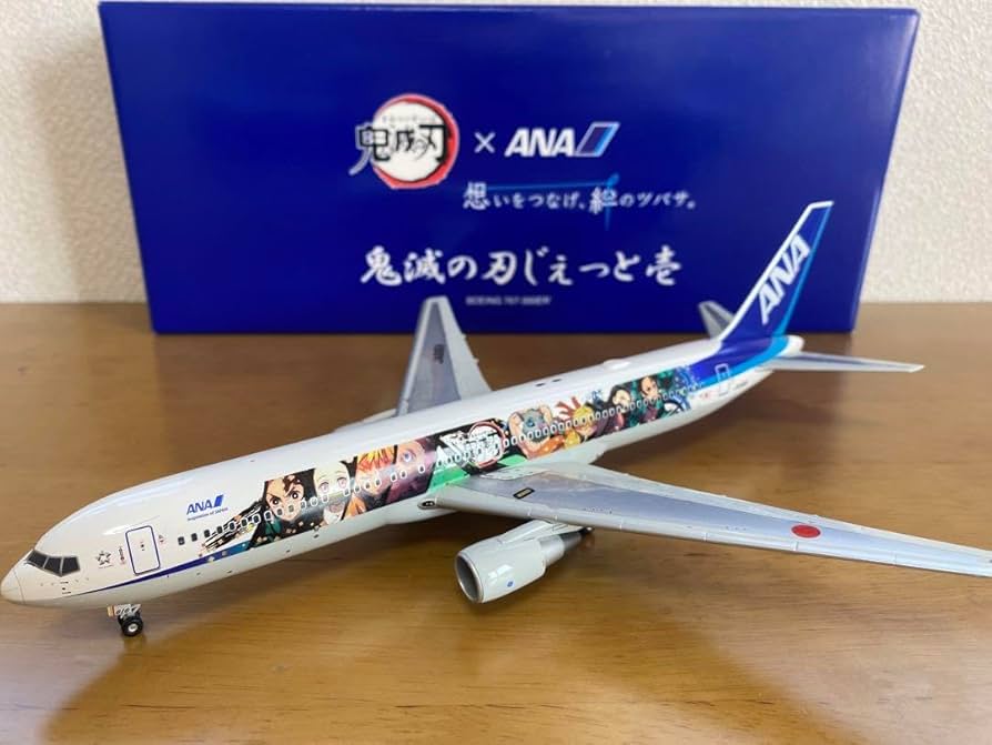 Amazon.co.jp: ANA×鬼滅 飛行機模型 大幅 : おもちゃ