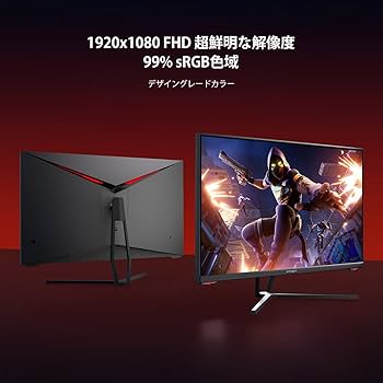 Amazon.co.jp: Innocn ゲーミングモニター 24.5インチ ゲームモニター