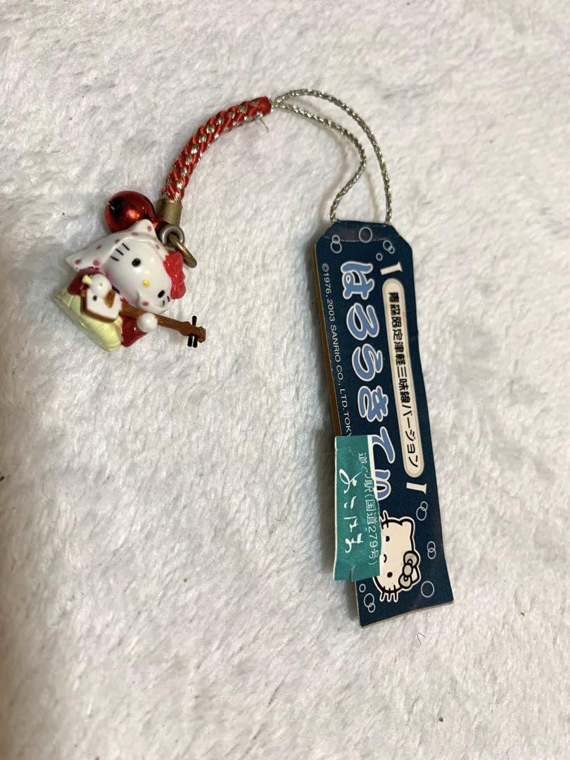 ご当地キティ 根付 9個セット【青森、秋田、岩手、山形限定】 ご当地