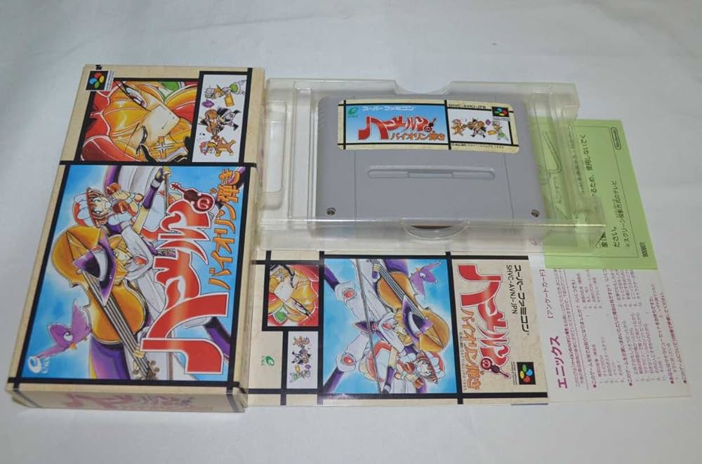 Amazon | ハーメルンのバイオリン弾き | ゲームソフト