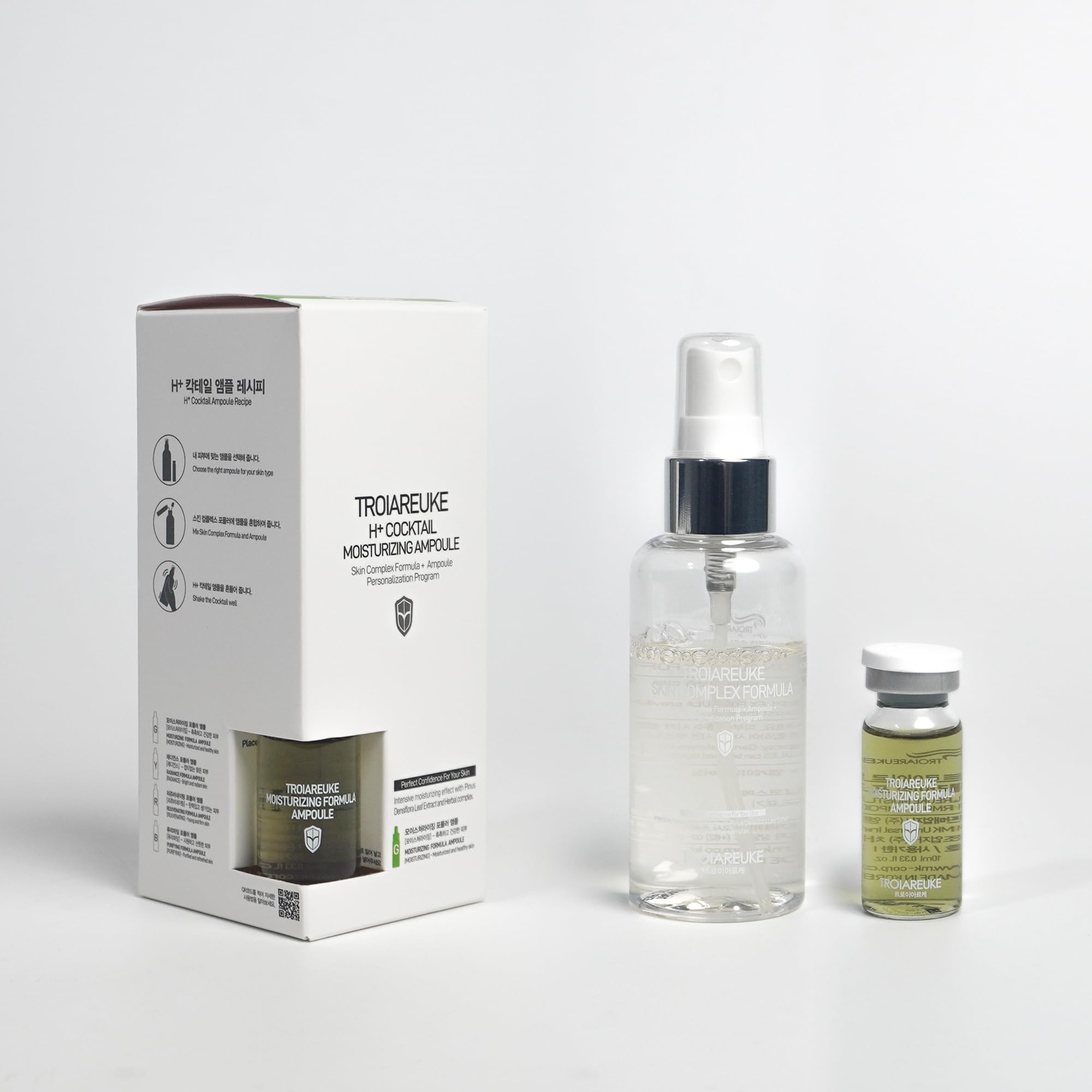 Amazon.com : TROIAREUKE H+ Cocktail Ampoule Toner (2.37 Fl. Oz