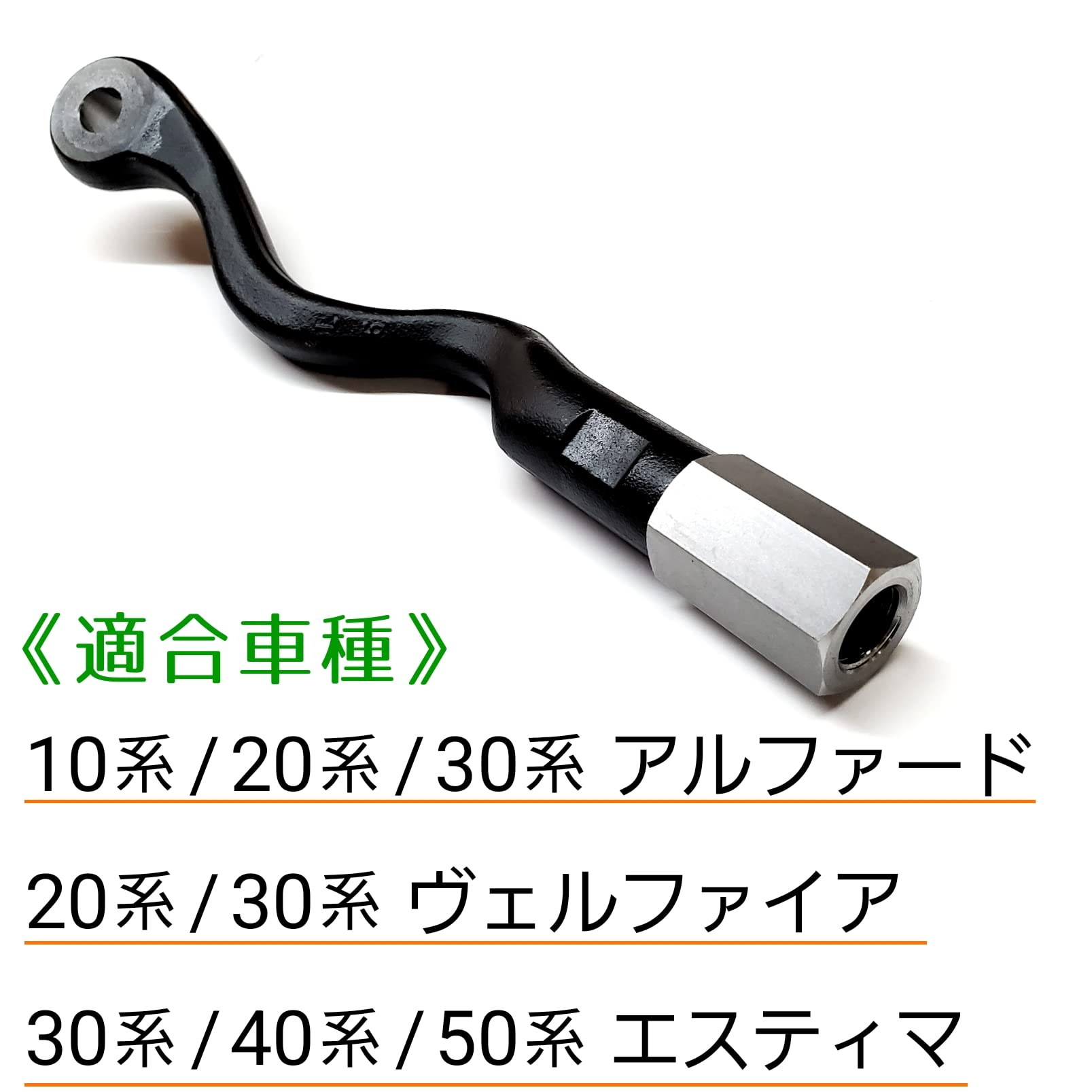 Amazon | 【足回りは絶対に安心と信頼の日本製】M16 ピッチ1.5