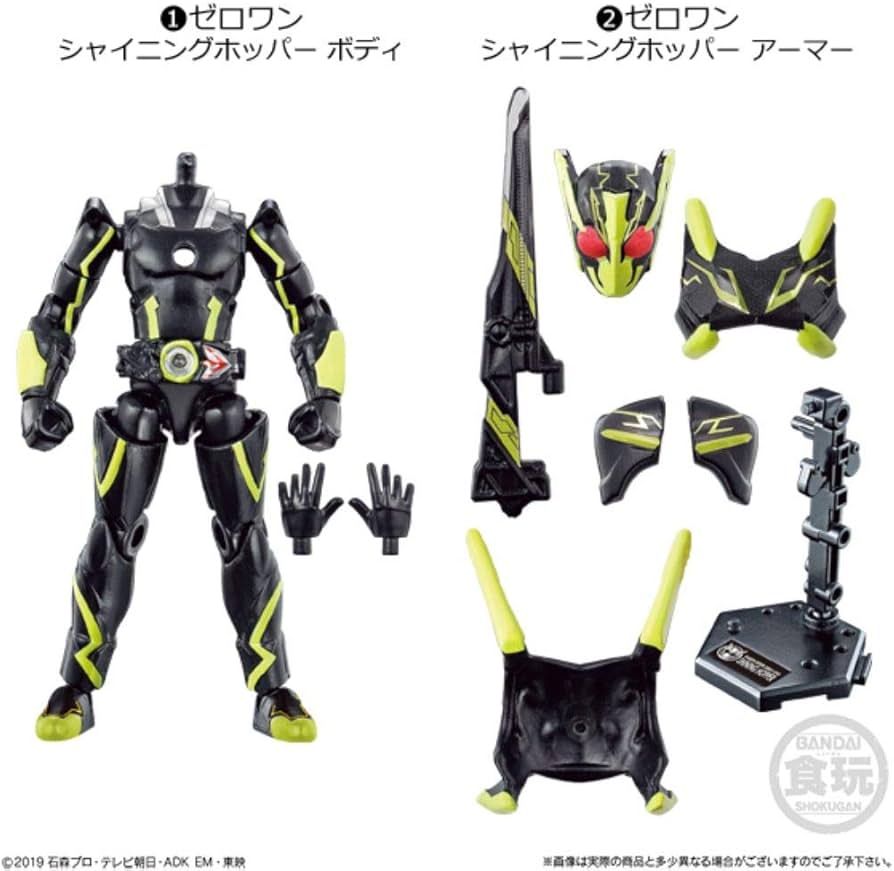 Amazon | 装動 仮面ライダーゼロワン AI 03 コンプリートセット 食玩