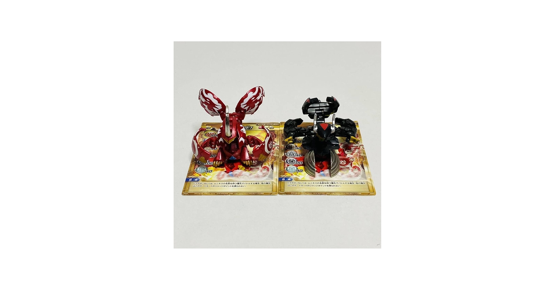 Amazon | TOYS トイズ 爆丸 天幻ツインパック Limited Edition 天