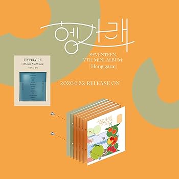 Amazon.co.jp: SEVENTEEN 7th Mini album – Heng:garae [ HANA ver