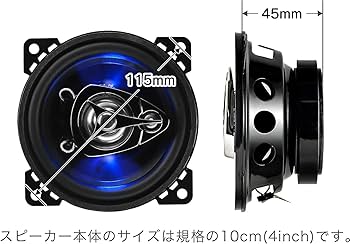 Amazon.co.jp: バイク用 車 LEDライト付き LEDライト LED 電球 点灯