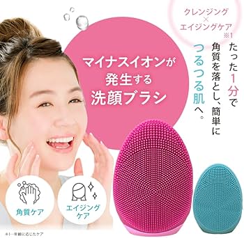 Amazon | 【ネイオンビューティ―】洗顔ブラシ ピンク 販売実績85万台