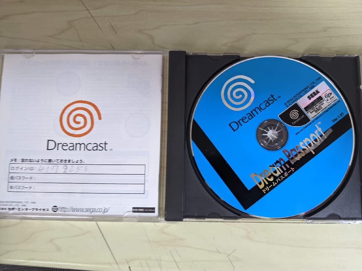 Amazon.co.jp: ドリームパスポート/Dream PAssport 1998 セガ
