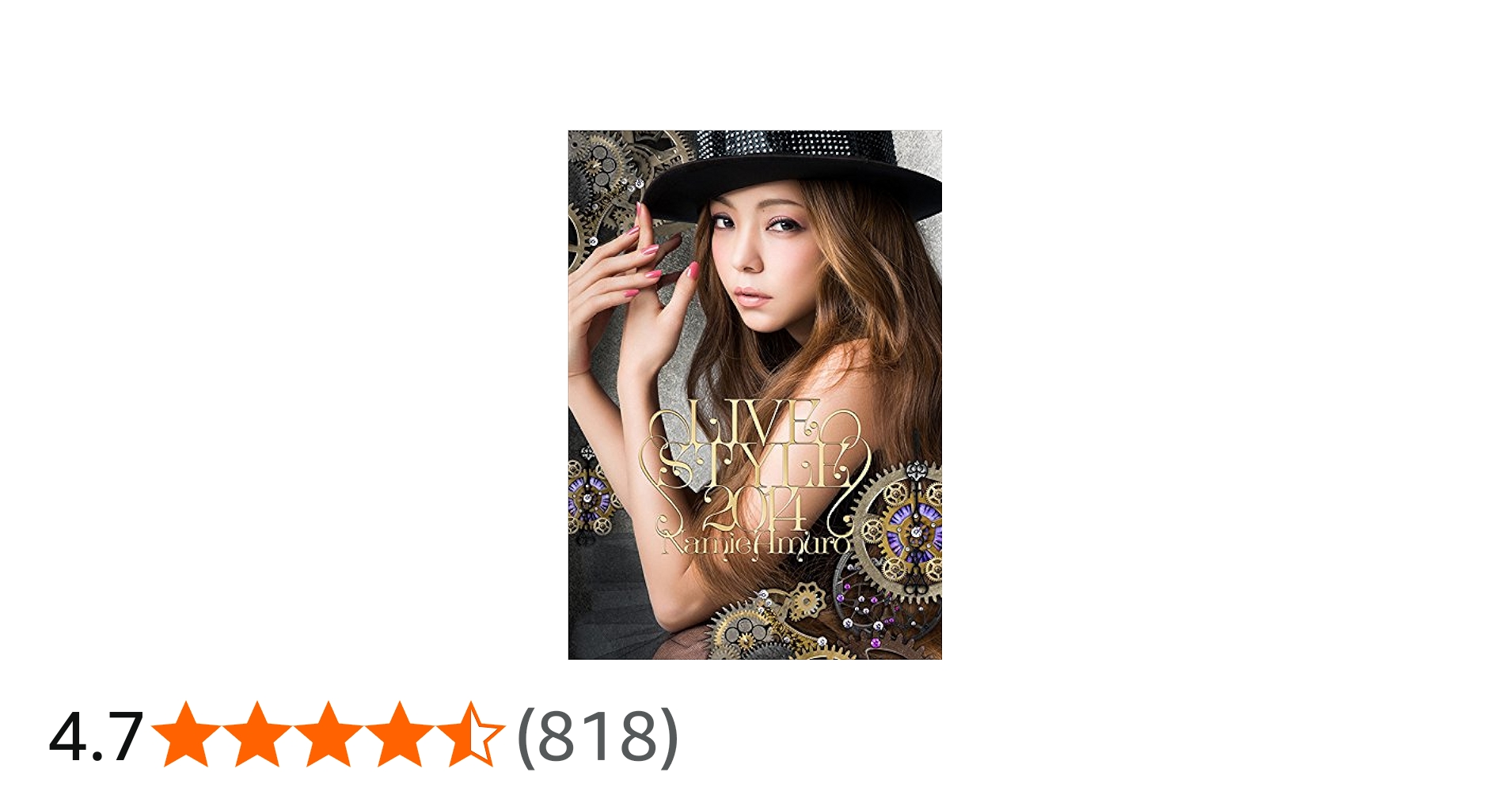 Amazon.co.jp: namie amuro LIVE STYLE 2014 (DVD) : 安室奈美恵: DVD