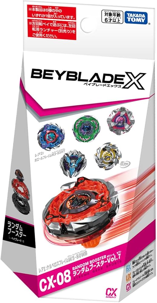 Amazon.com: Takara Tomy Beyblade X CX-08 Random Booster Vol.7