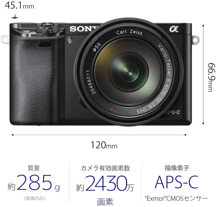 Amazon.com : Sony Alpha a6000 Mirrorless Digitial Camera 24.3MP