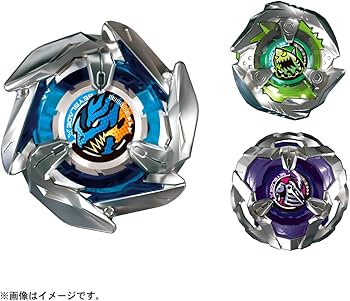 Amazon.co.jp: BEYBLADE X ベイブレードX BX-20 ドランダガーデッキ