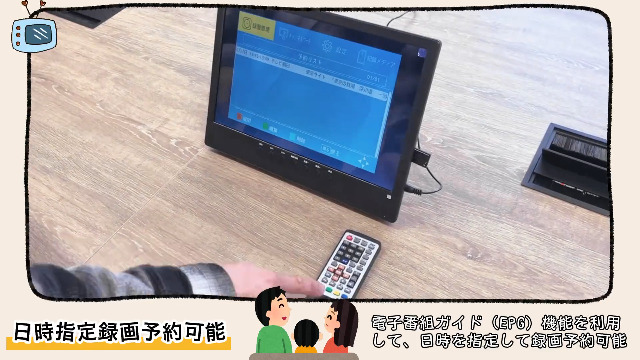 Amazon | ポータブルテレビ 録画機能付き テレビ小型 14.1インチ 極軽