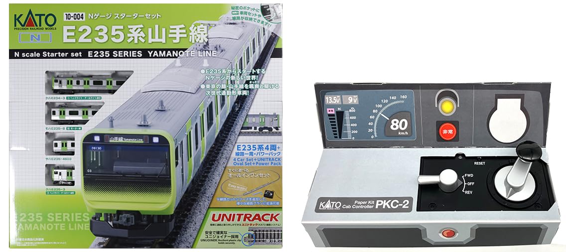 Amazon | KATO はじめようNゲージ スターターセット E235系山手線
