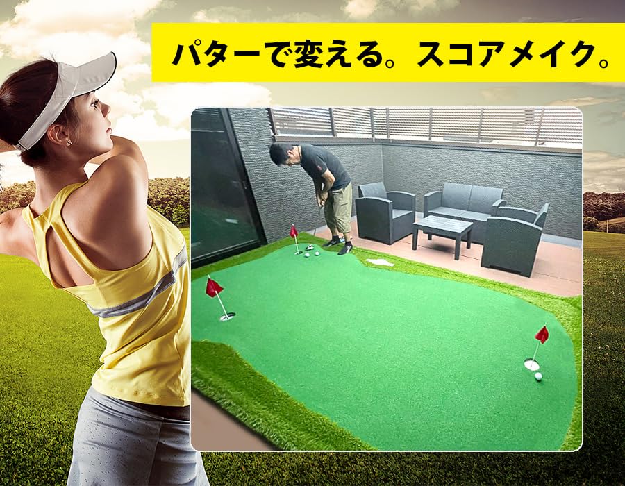 Amazon | THREE STONE ゴルフ GOLF パター 練習 マット パターマット