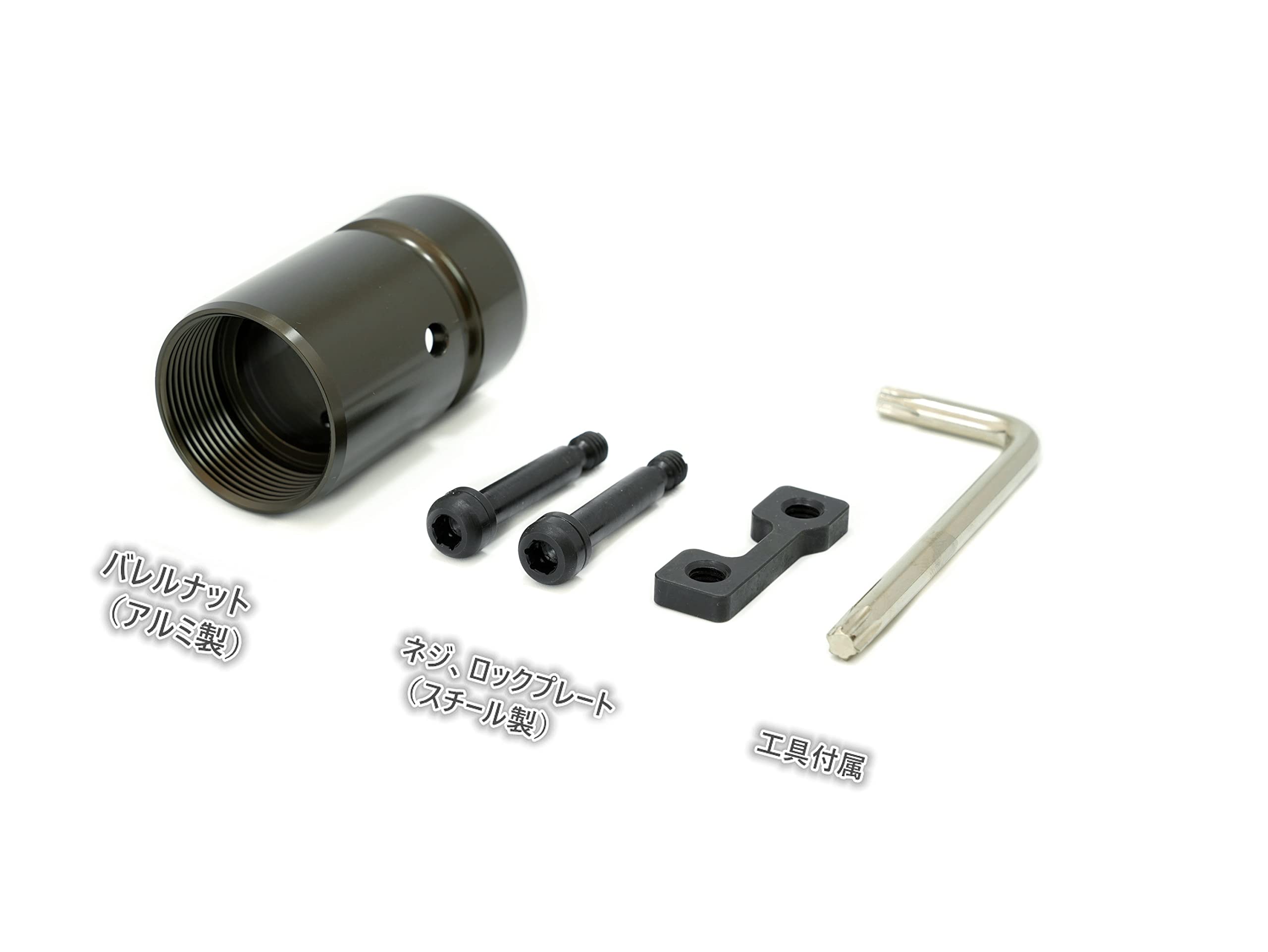 Amazon | A&A Geisseleタイプ SMR Mk16 URG-I M-LOK ハンドガード DDC