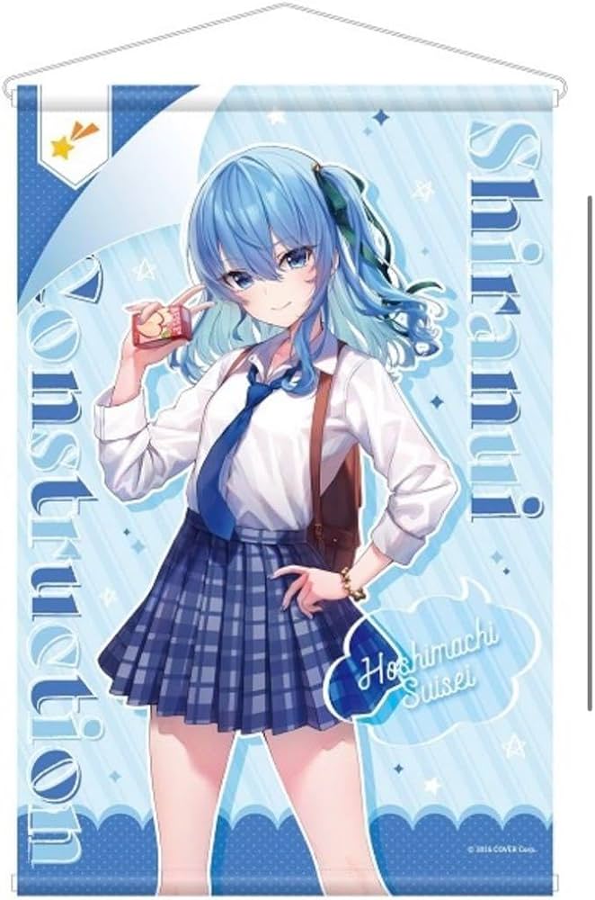 Amazon.co.jp: ホロライブ 不知火建設 星街すいせい タペストリー