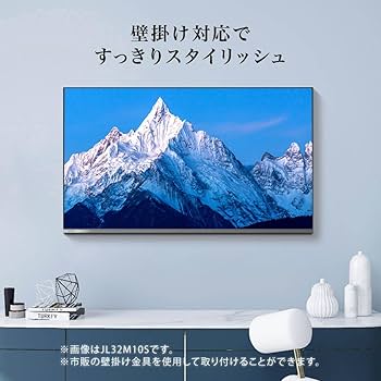 Amazon.co.jp: チューナーレス テレビ 40型 Googleテレビ 40インチ