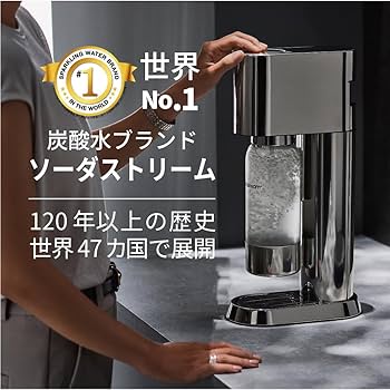 Amazon.co.jp: ソーダストリーム enso (エンソウ) スターターキット