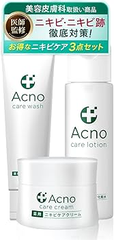 Amazon.co.jp: ニキビ ニキビ跡 ケア 洗顔 化粧水 クリーム 3点セット