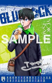 Amazon | 《 予約 》ブルーロック(32)公式サイン入り 2025年 カ レン