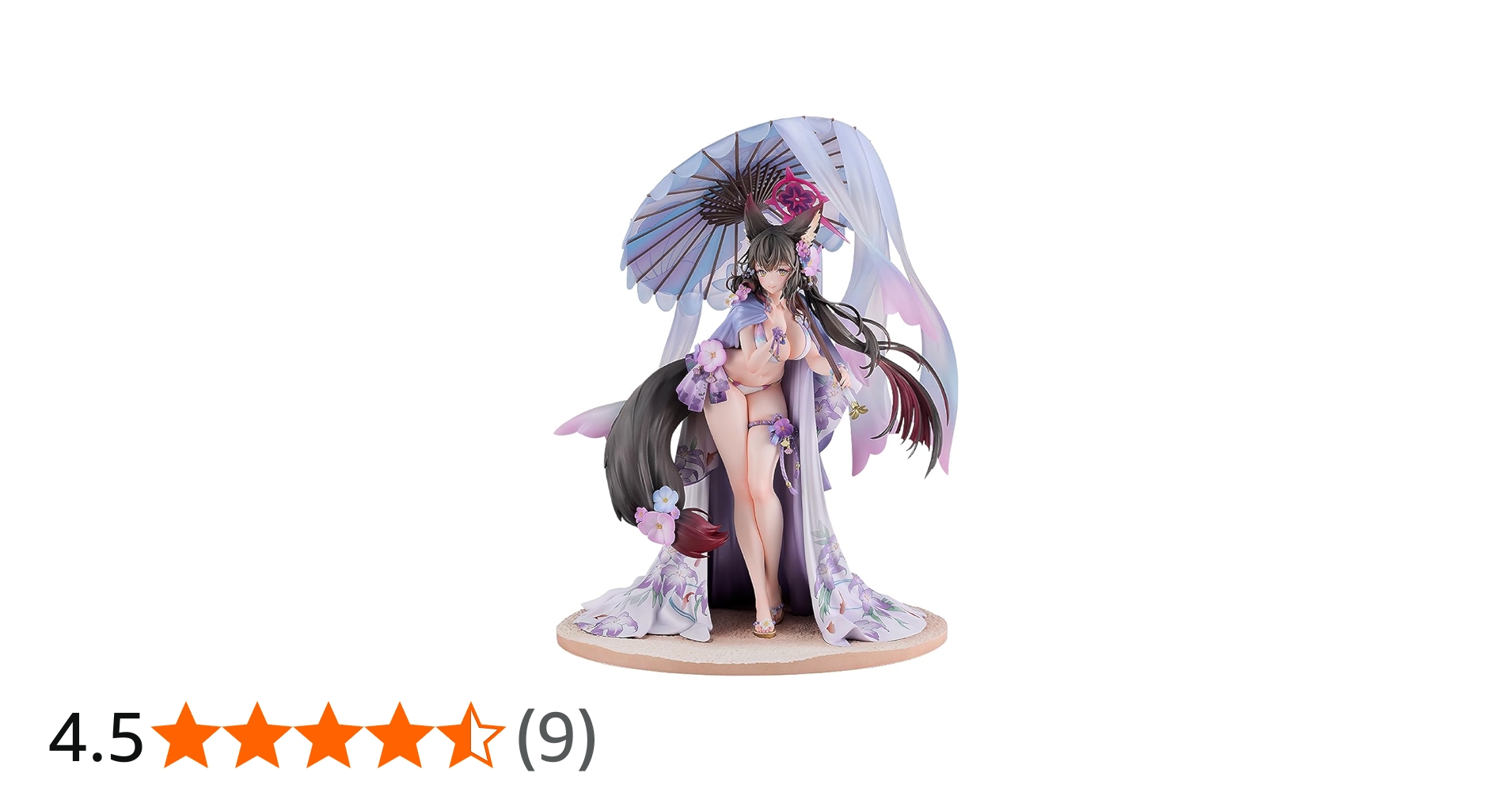 Amazon | ブルーアーカイブ Blue Archive ワカモ[水着] 1/7スケール