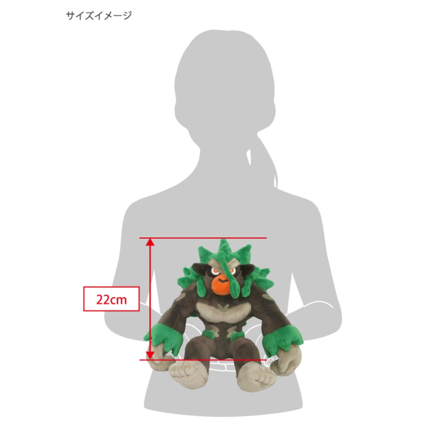 Amazon.co.jp: 三英貿易 ポケットモンスター ALL STAR COLLECTION